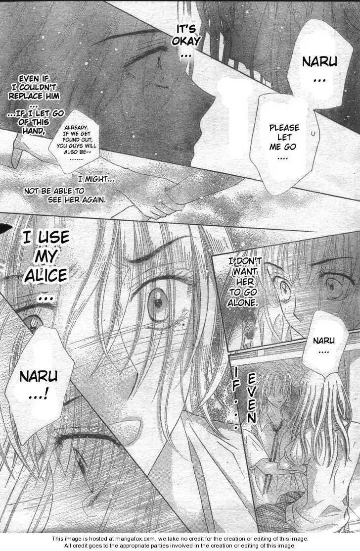 Gakuen Alice Chapter 118 21